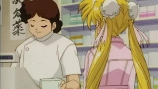Immagine Hentai Fantasy per un video di una bionda hentai super eccitata